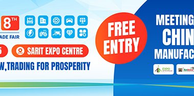 5-Sarit expo website-News block image´╝ê755├ù189px´╝ë.jpg